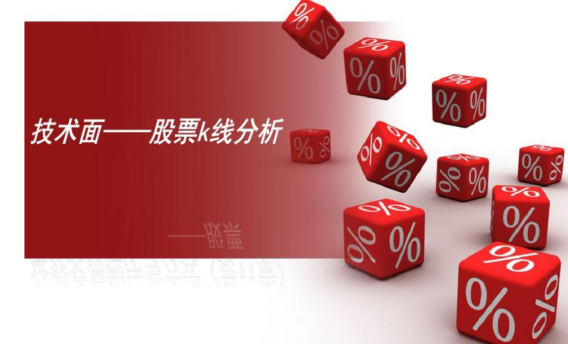哈尔滨股票配资 ,环比下滑成关键词！2月新能源车企纷纷披露销量，三月车市“价格战”升级