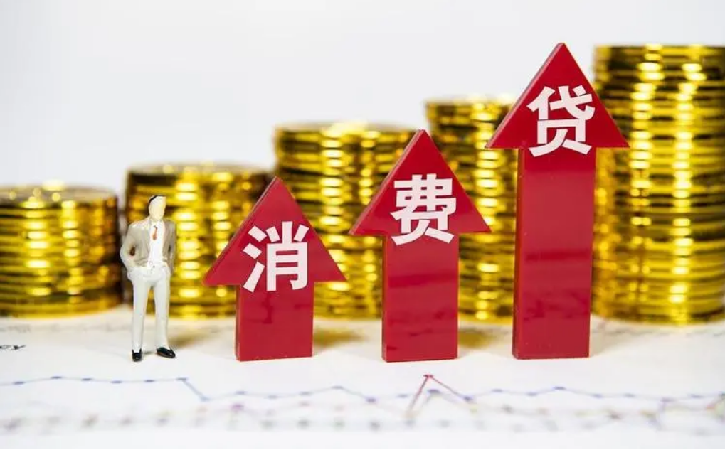 塔城股票配资公司 ,盘前必读丨证监会全面暂停限售股融券出借；广州放开120平方米以上住房限购
