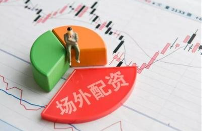 场内配资:撬动股市,放大收益