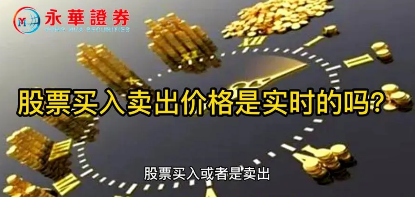 场内股票配资，享受更灵活的操盘经验。