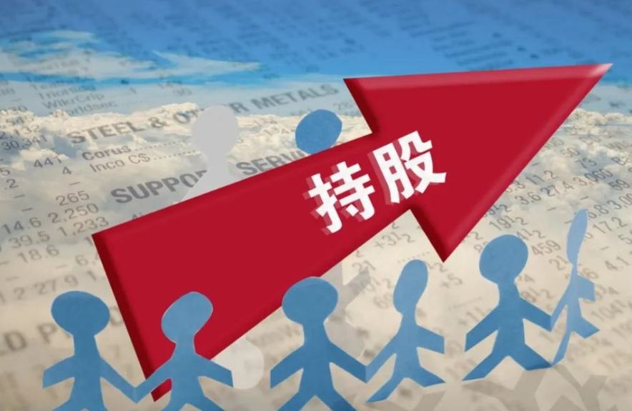 郴州股票配资:助您投资腾飞,财富倍增