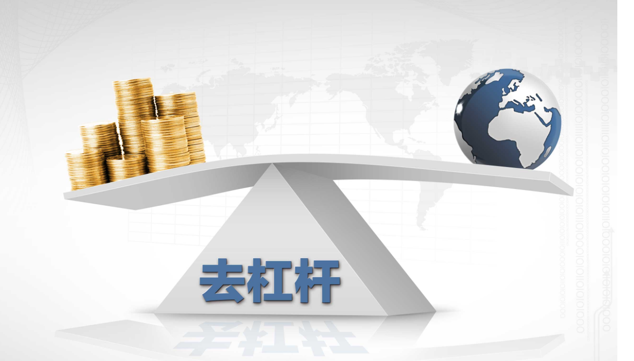 股指配资：股市投资新选择，助力财富增长