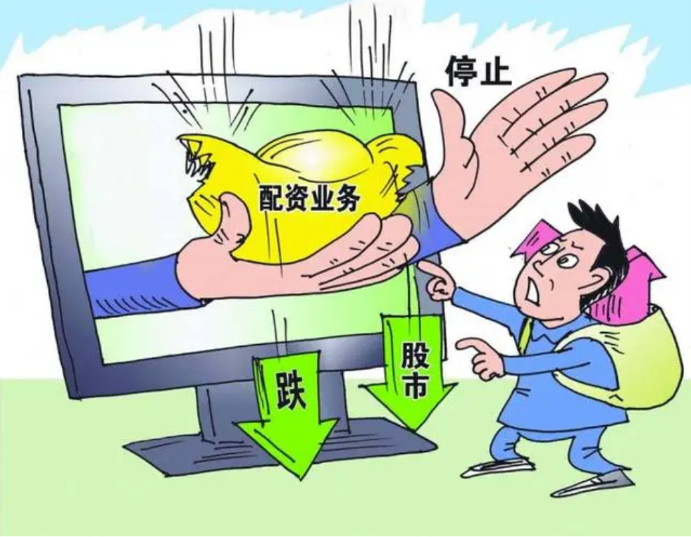 银行股配资：高杠杆下的财富机遇与风险