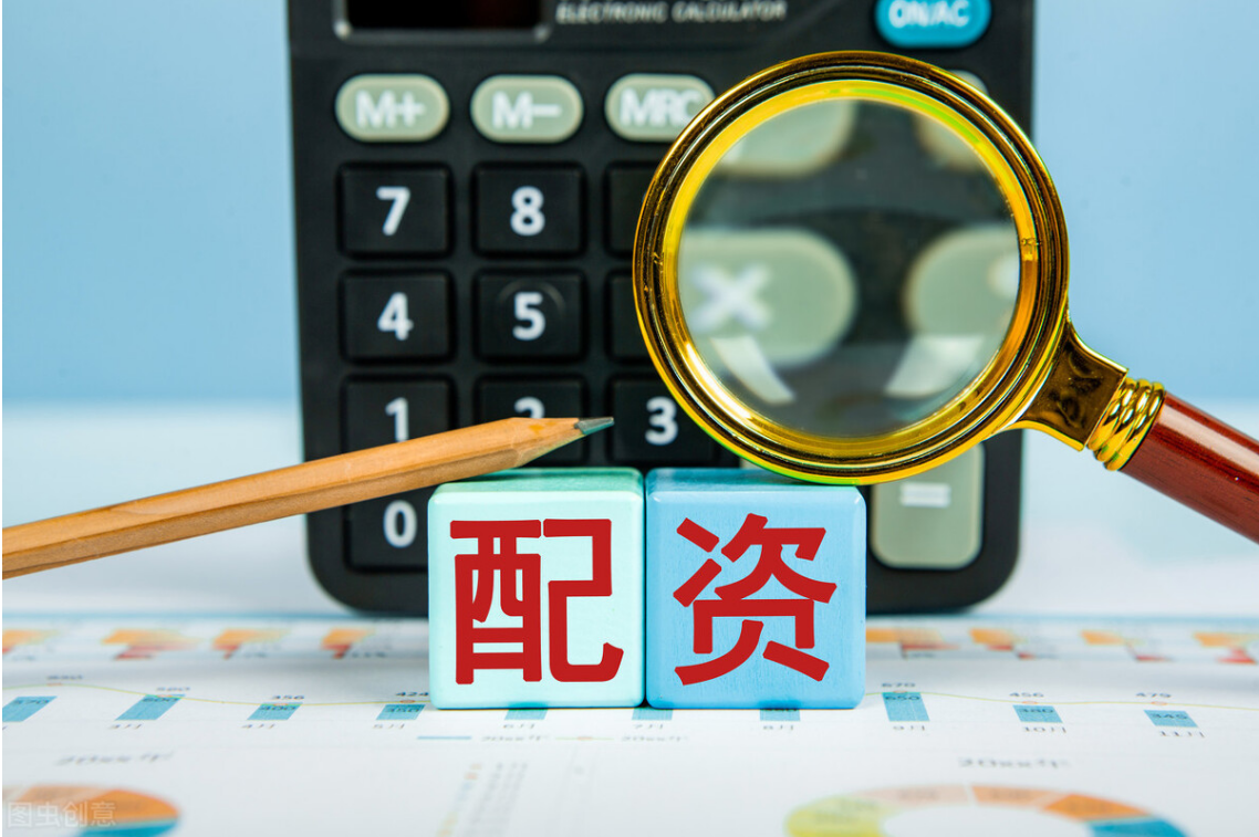 解锁高收益:线上股票配资平台助您财富倍增