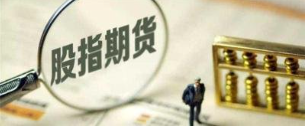 股民配资平台：助你资金倍增，把握投资先机
