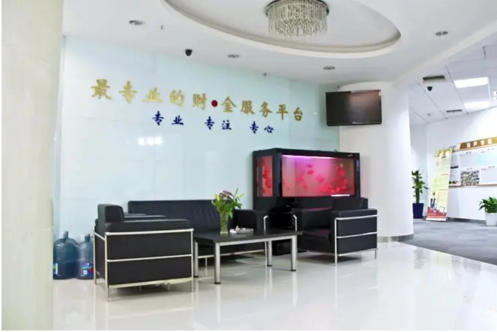 解锁股票配资,助您财富倍增